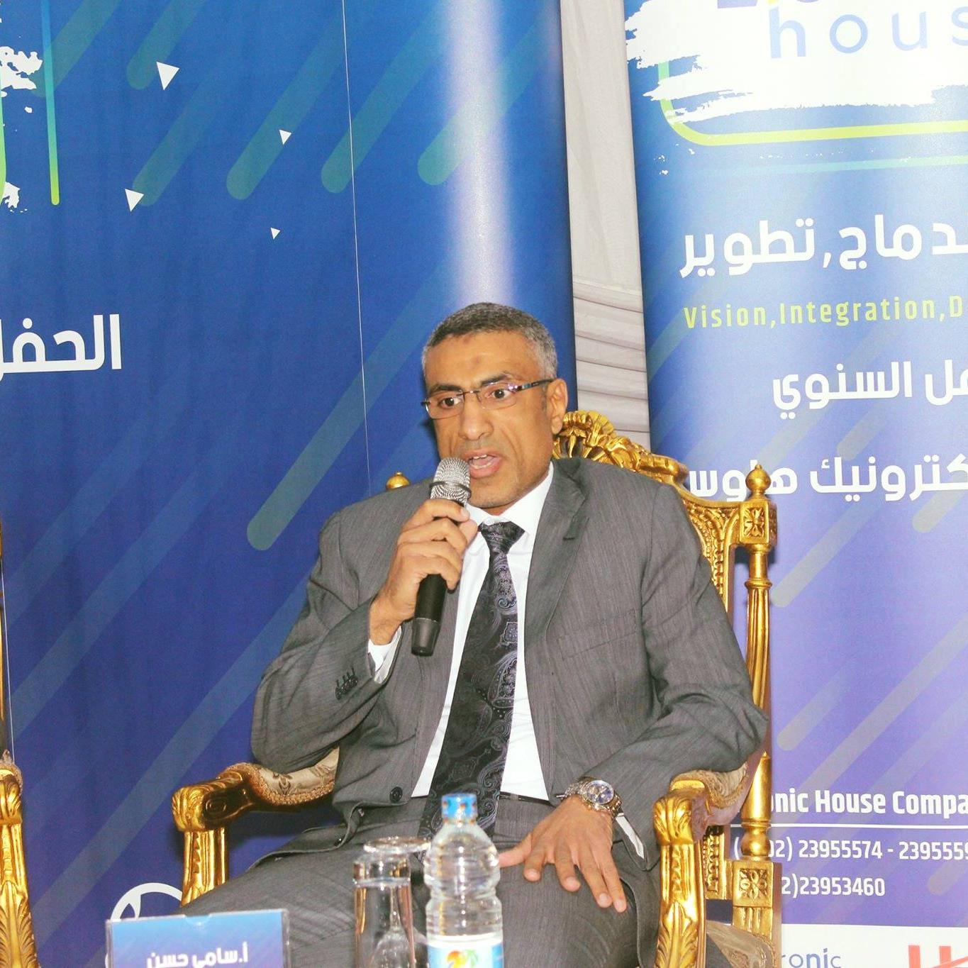 Portrait of Samy Hassan